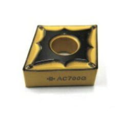 CNMG431ESU-AC700G TURNING INSERT