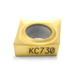 CCGT 21.50.5-HP KC730 INSERT
