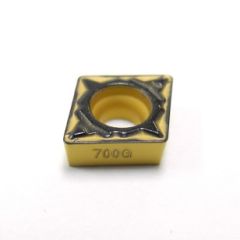 CCMT21.51ELU-AC700G INSERT OBSOLETE