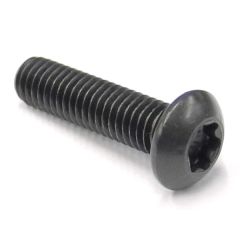 S2112 IP25 INSERT CLAMP SCREW